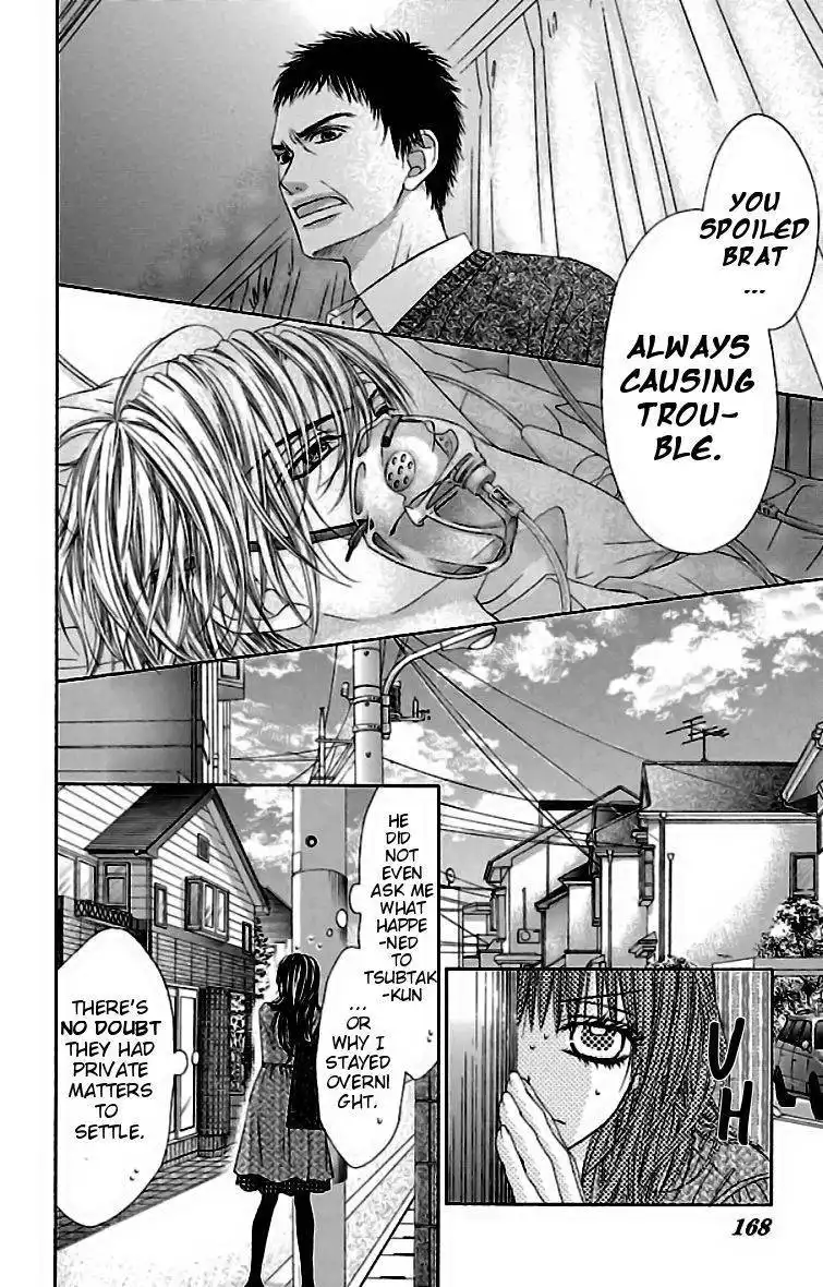 Kyou, Koi wo Hajimemasu Chapter 79 9